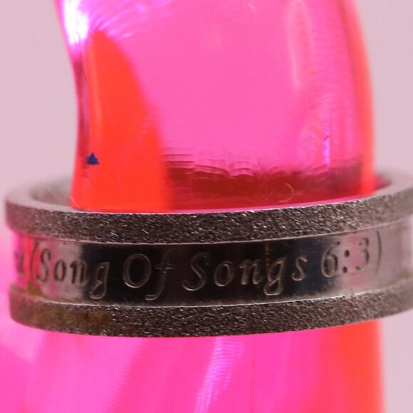 Size 6 Song of Songs Inscribed Band Made of 316L Stainless Steel - Picture 2 of 6